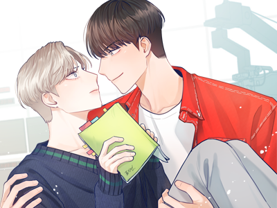 인투잇