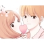 분홍분홍해
