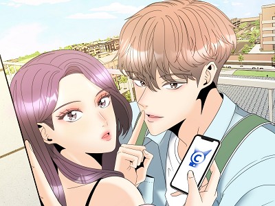 루머의 법칙
