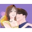또 다른 사랑
