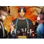 신의 집사