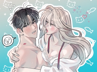 독 안에 든 선생님